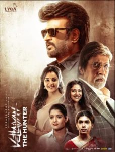 Vettaiyan The Hunter 2024 HDTS Hindi 1080p