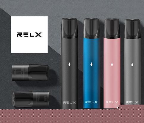 relx%207777777.jpeg
